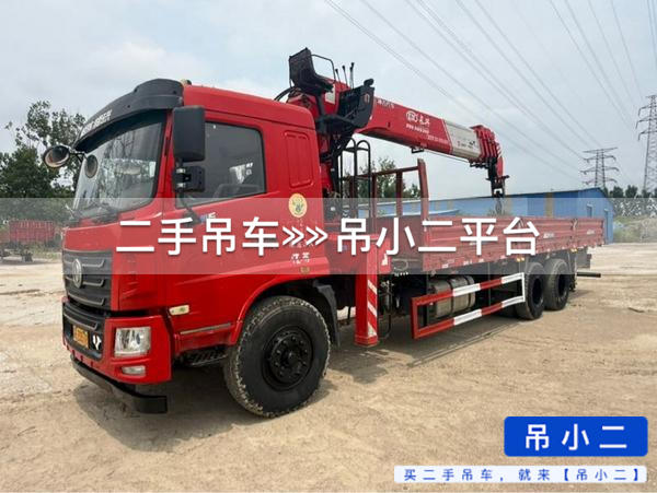https://assets.gongji58.com/2026-06-17/bszugvwyhz1781685030.jpg?watermark/1/image/a29kbzovL2dqZ2ovd2F0ZXJtYXJrL2RjLnBuZw/gravity/South/dx/0/dy/200/wst/2/ws/1|imageView2/0/w/1024/interlace/1
